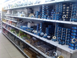 IMG 20130410 161132 300x225