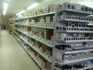 IMG 20130410 165649 300x225