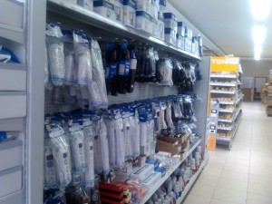 IMG 20130410 165700 300x225